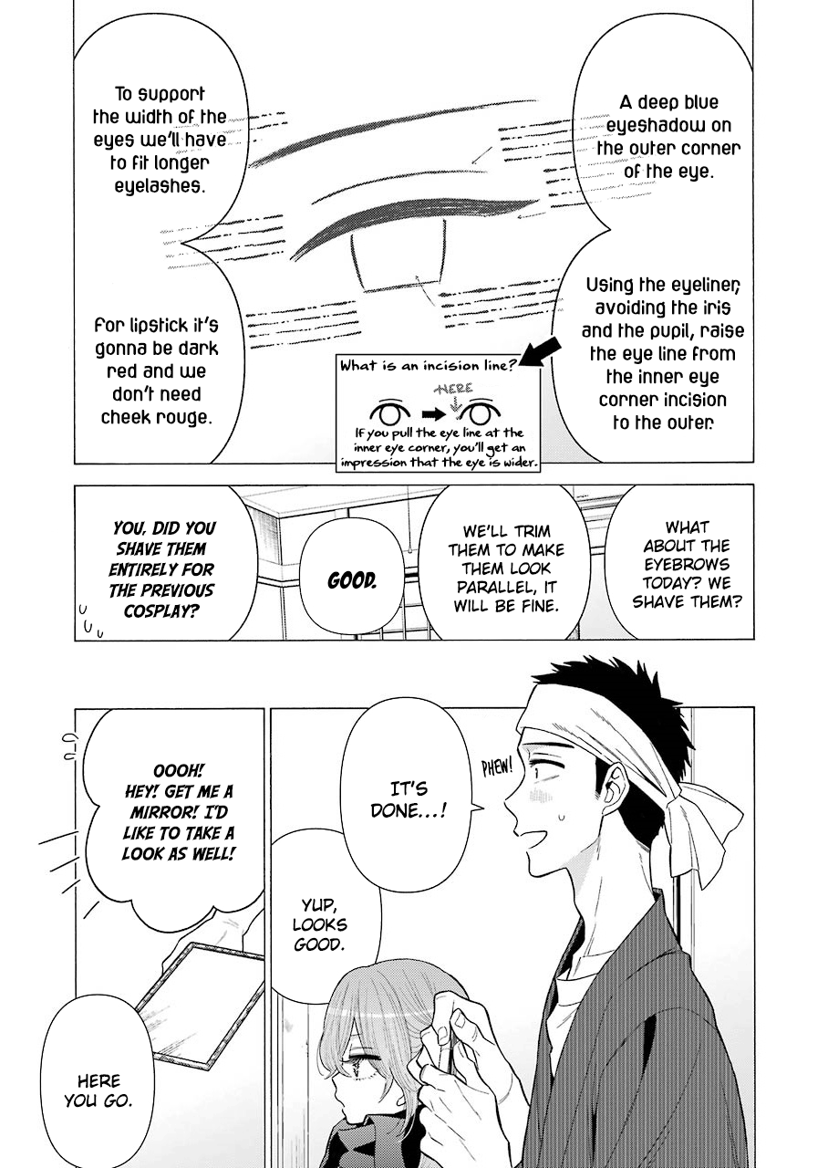 My Dress-Up Darling, Chapter 25 image 09